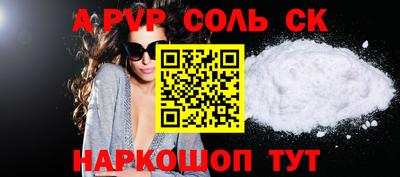 mix Бузулук