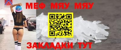 mix Бузулук