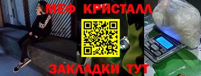 кокаин Будённовск