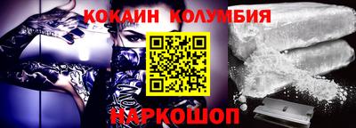mix Бузулук