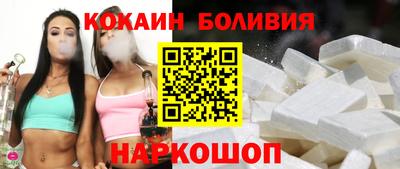 mix Бузулук