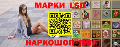 кокаин Будённовск