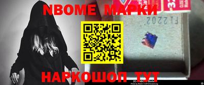 мефедрон VHQ Бугуруслан
