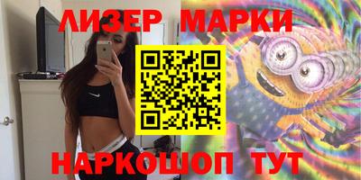 кокаин Будённовск