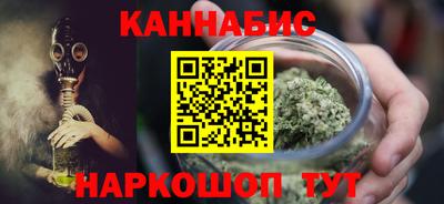 кокаин Будённовск
