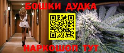 mix Бузулук