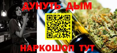 mix Бузулук
