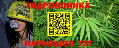 кокаин Будённовск