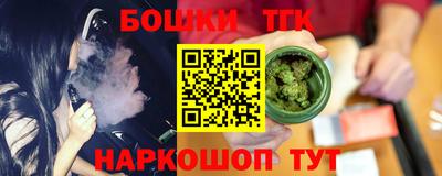 кокаин Будённовск