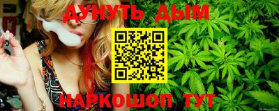 mix Бузулук