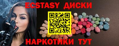 mix Бузулук