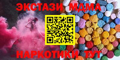 mix Бузулук