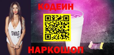 мефедрон VHQ Бугуруслан