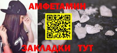 кокаин Будённовск