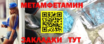 амф Нарткала
