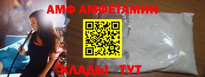 mix Бузулук