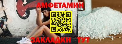 mix Бузулук