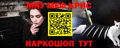 кокаин Будённовск