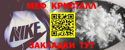mix Бузулук