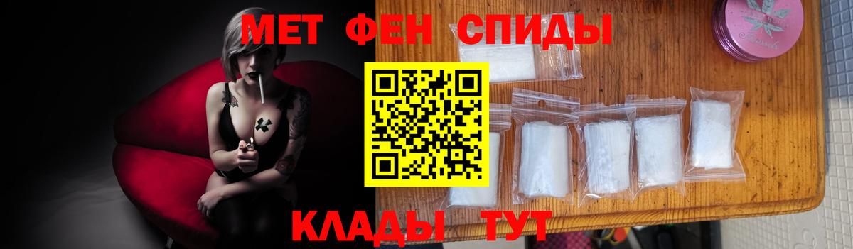 Галлюциногенные грибы Тимашёвск